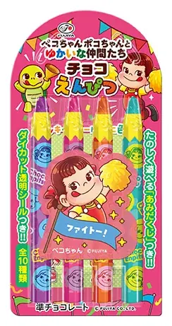 【不二家】「ペコちゃんポコちゃんとゆかいな仲間たち」がパッケージに登場！ 「ペコポコクランチチョコレート袋」「ミルキーチョコビスケット6P」「コロコロミルキーボールチョコパウチ」「チョコえんぴつ」 画像 9