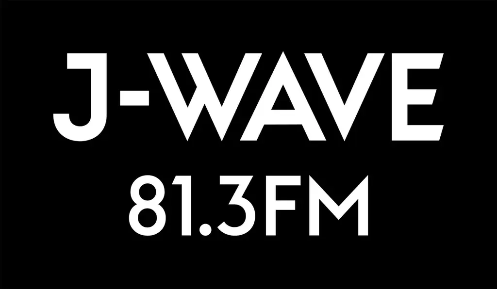 J-WAVE、10月1日改編で夕方〜深夜に新番組続々