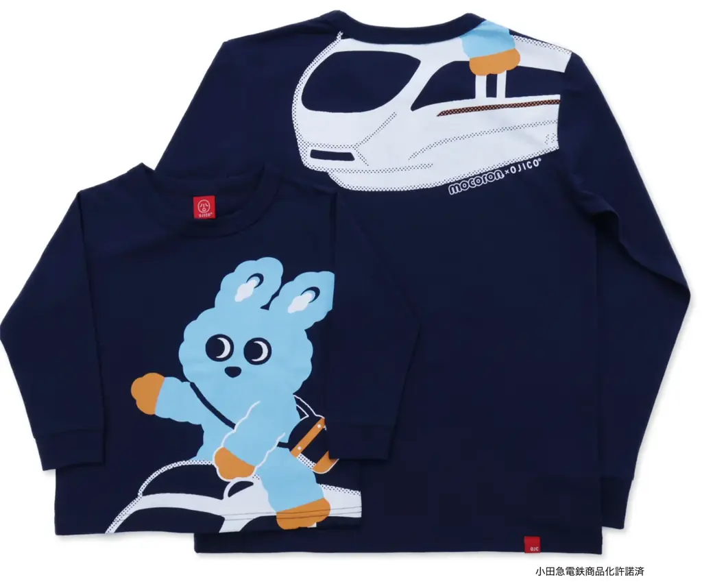 もころん×ロマンスカーVSE×OJICO 長袖Tが先行販売
