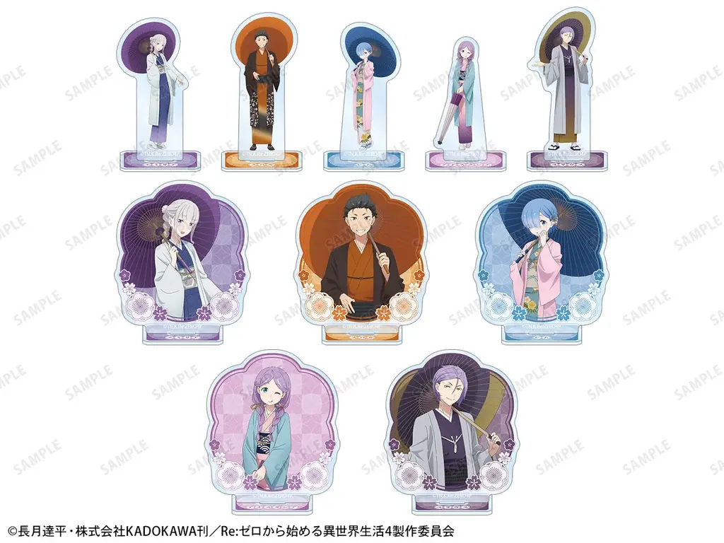 「『Re:ゼロから始める異世界生活』 POP UP STREET in 奥山おまいりまち・浅草西参道商店街」が開催決定！ 画像 9