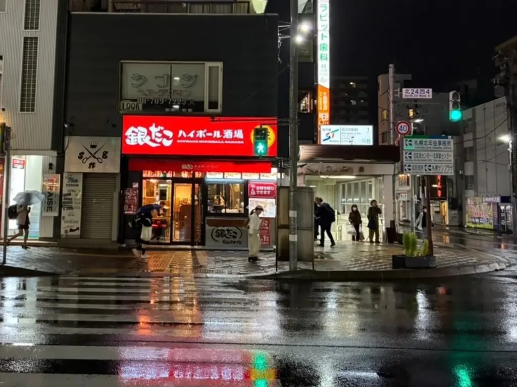 【札幌・北24条駅前に誕生！】たこ焼をつまみに “ちょい飲み” を楽しむ、北海道2店舗目の『銀だこハイボール酒場』10/1（木）オープン！ 画像 2