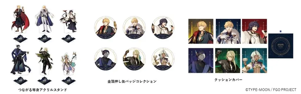【サンシャインシティプリンスホテル】「IKEPRI CANVAS」にて『Fate/Grand Order』とのコラボレーションレストランを開催 画像 6