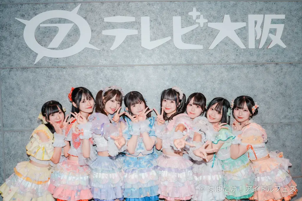 1,000人以上の来場を記録！「はばたけ！アイドルフェス」初の2DAYサーキットライブを開催。YATAIフェスステージには“KAWAII LAB.”が登場！ 画像 2