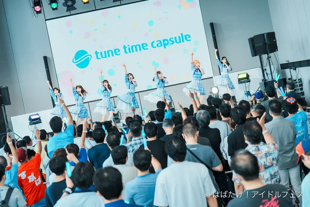 1,000人以上の来場を記録！「はばたけ！アイドルフェス」初の2DAYサーキットライブを開催。YATAIフェスステージには“KAWAII LAB.”が登場！ 画像 7