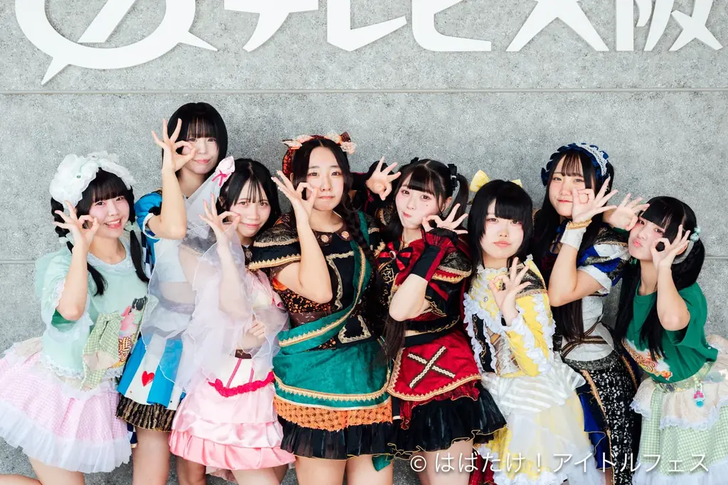 1,000人以上の来場を記録！「はばたけ！アイドルフェス」初の2DAYサーキットライブを開催。YATAIフェスステージには“KAWAII LAB.”が登場！ 画像 8