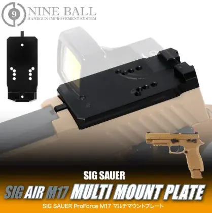 米軍正式採用拳銃で人気のハンドガンに ”コンパクトモデル” が登場！『SIG AIR ProForce M18 TAN CO2 GBB』2026年10月発売！！ 画像 13