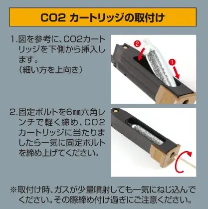 米軍正式採用拳銃で人気のハンドガンに ”コンパクトモデル” が登場！『SIG AIR ProForce M18 TAN CO2 GBB』2026年10月発売！！ 画像 7