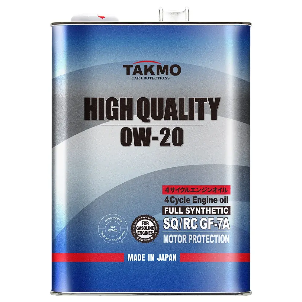HIGH QUALITY 0W-20発売
