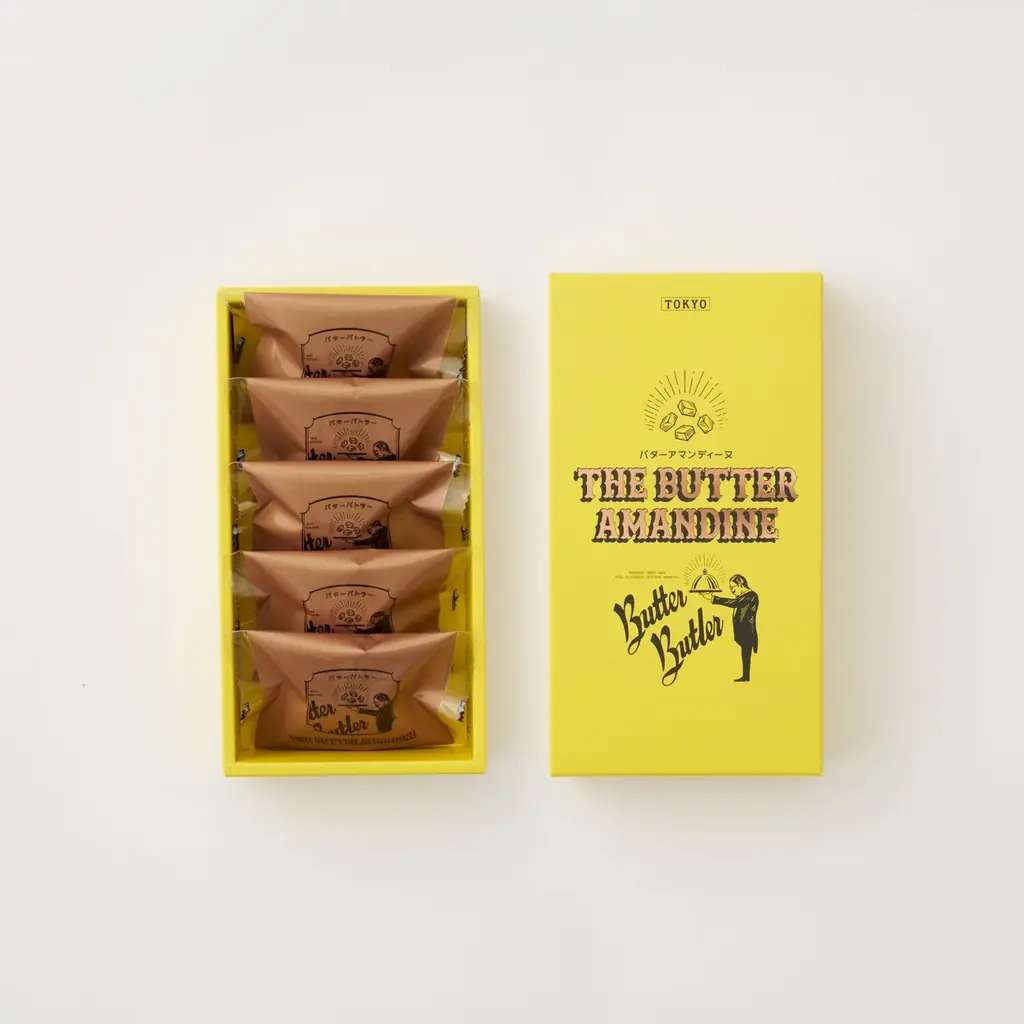 ＜Butter Butler誕生10周年記念ノベルティ第3弾！＞ 10月1日（木）より、【バターバトラー】のあの黄色いショッパーが、ミニチュアキーホルダーになって登場。 画像 4
