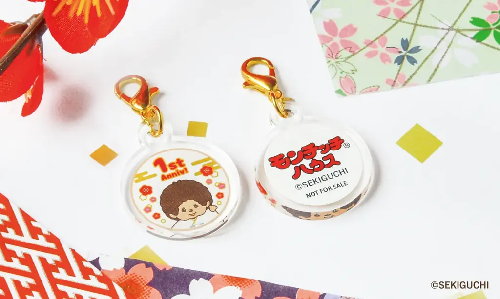 祝・『モンチッチハウス』1 周年！～全店舗とオンラインショップにて記念ノベルティ配布スタート～ 画像 2