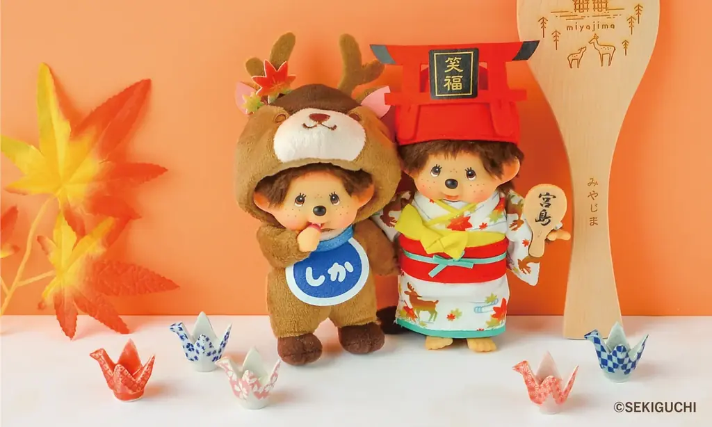祝・『モンチッチハウス』1 周年！～全店舗とオンラインショップにて記念ノベルティ配布スタート～ 画像 4
