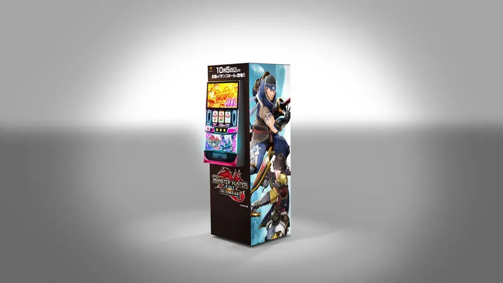 カプコンストア_スマスロ『モンスターハンターライズ：サンブレイク』実機展示＆ステッカープレゼントキャンペーン 画像 2