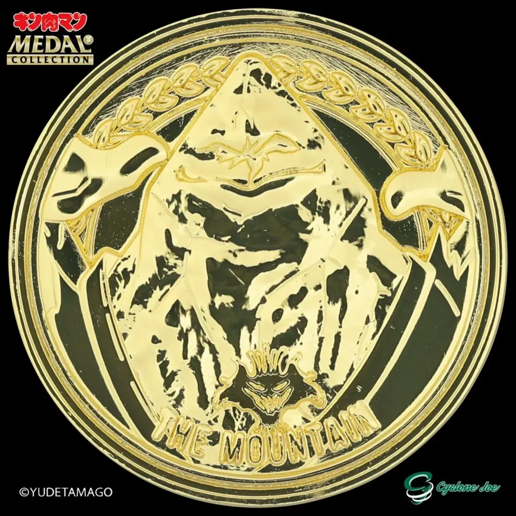累計発行部数8,500万部の人気漫画『キン肉マン』よりラーメンマン＆モンゴルマンがKUFCハイグレードで登場！「闘将プレミアムセット」9月25日20時予約開始 画像 23
