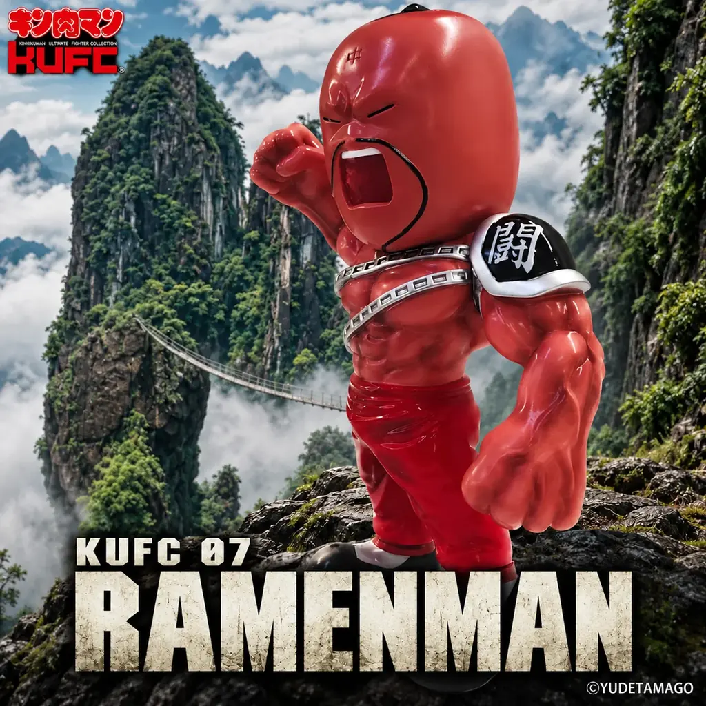 累計発行部数8,500万部の人気漫画『キン肉マン』よりラーメンマン＆モンゴルマンがKUFCハイグレードで登場！「闘将プレミアムセット」9月25日20時予約開始 画像 8