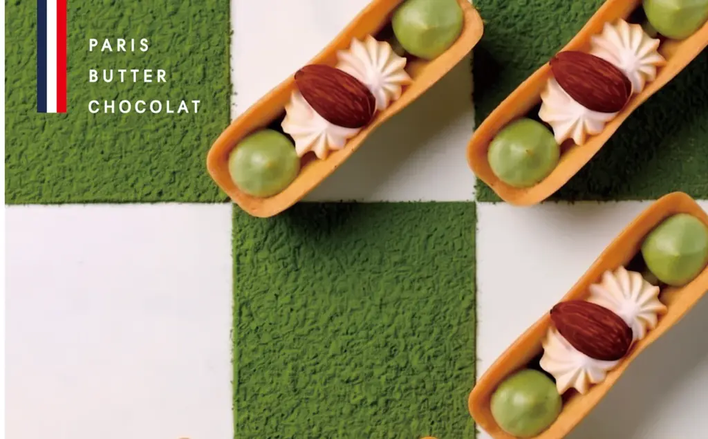 バターとショコラのお菓子専門店「PARIS BUTTER CHOCOLAT」、2026年9月30日(水)、抹茶の新商品「PARIS MATCHA BUTTER（パリマッチャバター）」を発売！ 画像 1