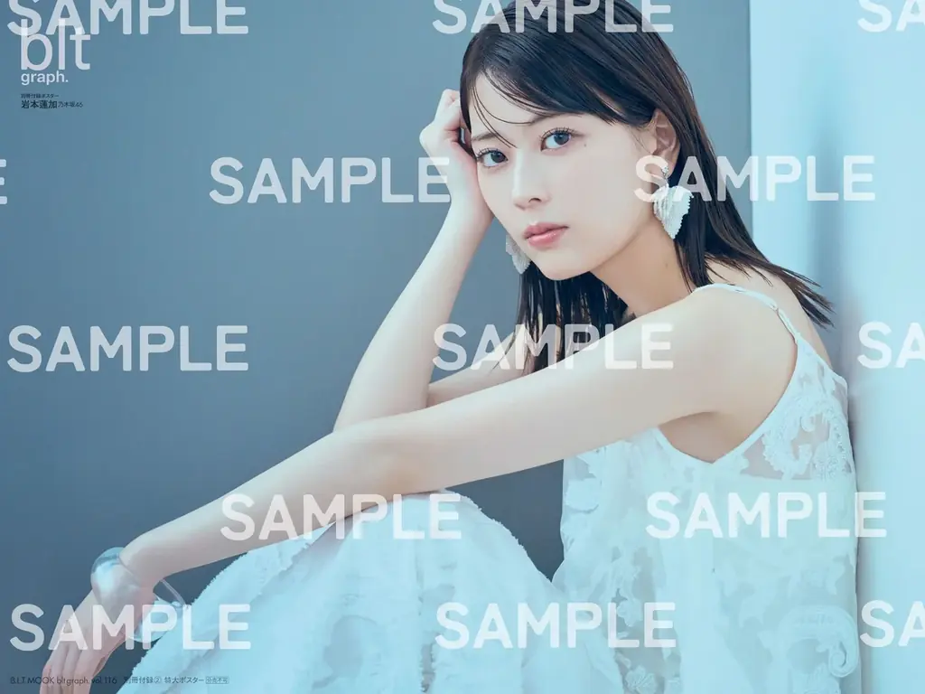 3期生として歩んだ10年、そして現在地。乃木坂46・3期生の岩本蓮加＆伊藤理々杏が「blt graph.vol.116」に登場！ 約1万字に及ぶロングインタビューも実施。 画像 8