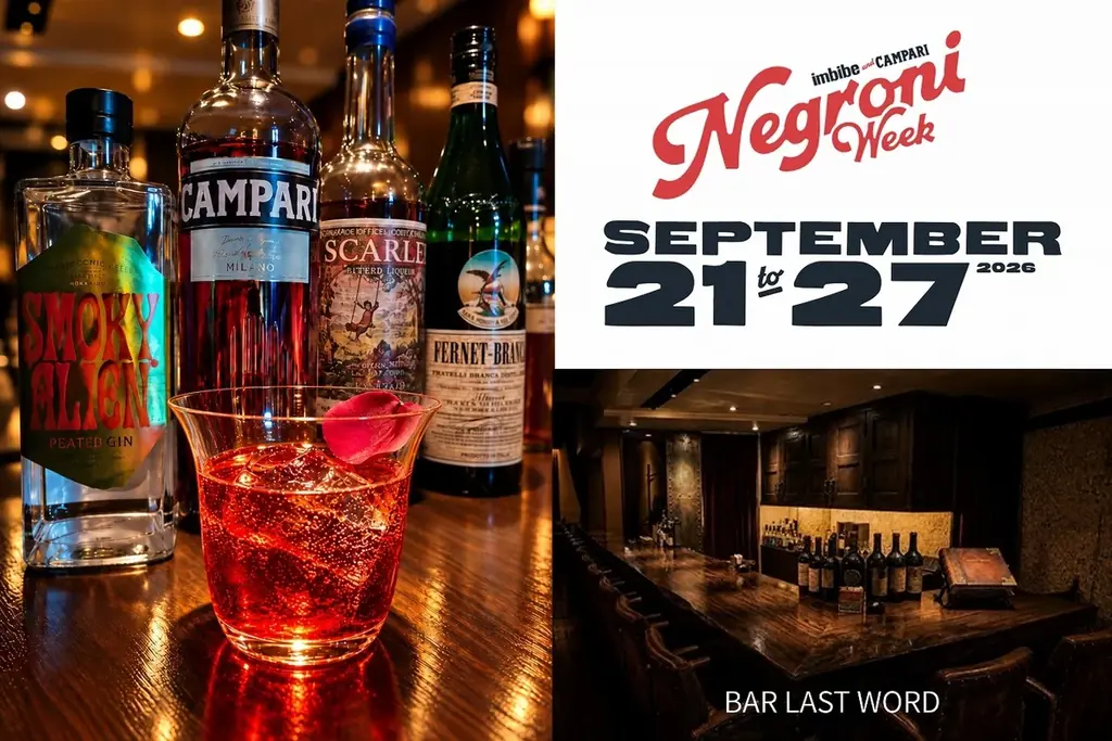 ネグローニを楽しむ1週間！「Negroni Week 2026」で味わう“大人のネグローニ”。東京・新宿 BAR LAST WORDが香ばしさ、ハーブ、スモーキーな余韻を重ねた一杯を提案！ 画像 1