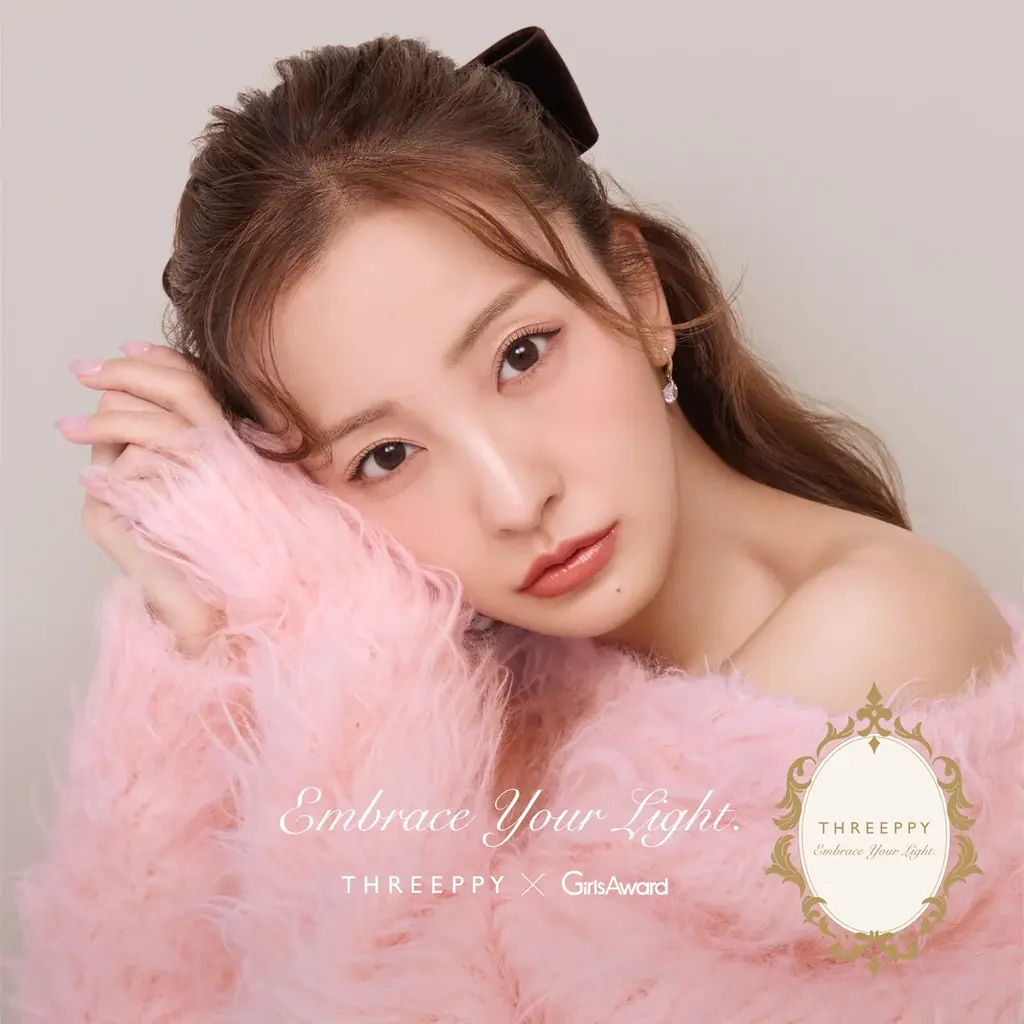 板野友美アンバサダーのTHREEPPY『お守りコスメ』登場