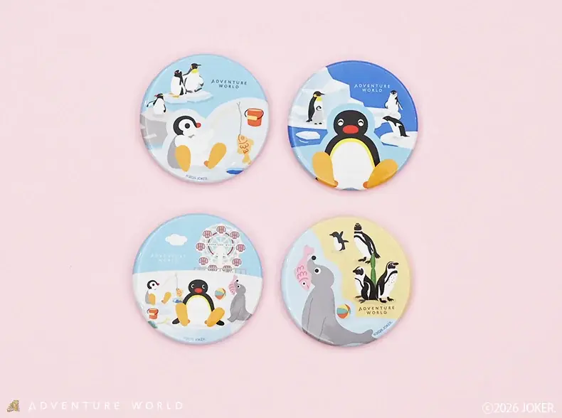 「PINGU™ meets アドベンチャーワールド」続報！特典付き入園券＆コラボメニュー・ギフトが登場！ 画像 7
