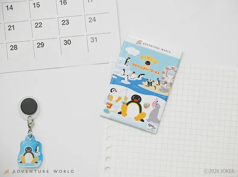 「PINGU™ meets アドベンチャーワールド」続報！特典付き入園券＆コラボメニュー・ギフトが登場！ 画像 9