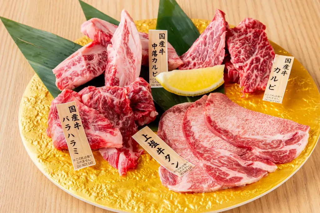 【酒税改正より、さらにお得に！】まるよし精肉店全店で「生ビール半額祭り」開催！10月1日〜8日の8日間限定 画像 10