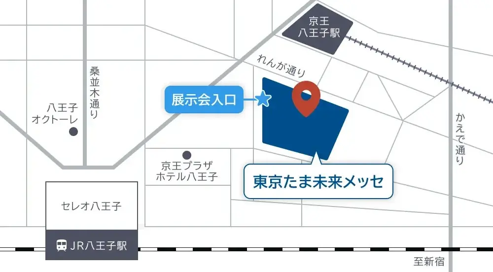 【入場無料】アパホテル社長の特別講演も。200社以上の中小企業・スタートアップが出展する「新技術創出交流会2026」来場登録、受付中 画像 2