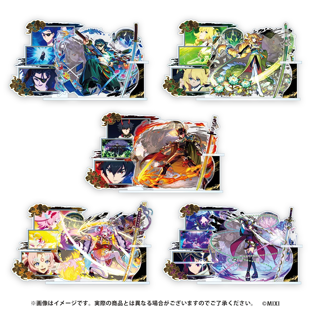 モンスト13周年！特別なキャンペーンを続々開催！　★6キャラがもらえる「13周年轟絶感謝マルチガチャ」や最大500個のオーブがもらえる「オーブバックチャレンジ」などを実施 画像 8