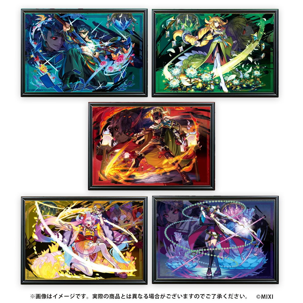 モンスト13周年！特別なキャンペーンを続々開催！　★6キャラがもらえる「13周年轟絶感謝マルチガチャ」や最大500個のオーブがもらえる「オーブバックチャレンジ」などを実施 画像 9