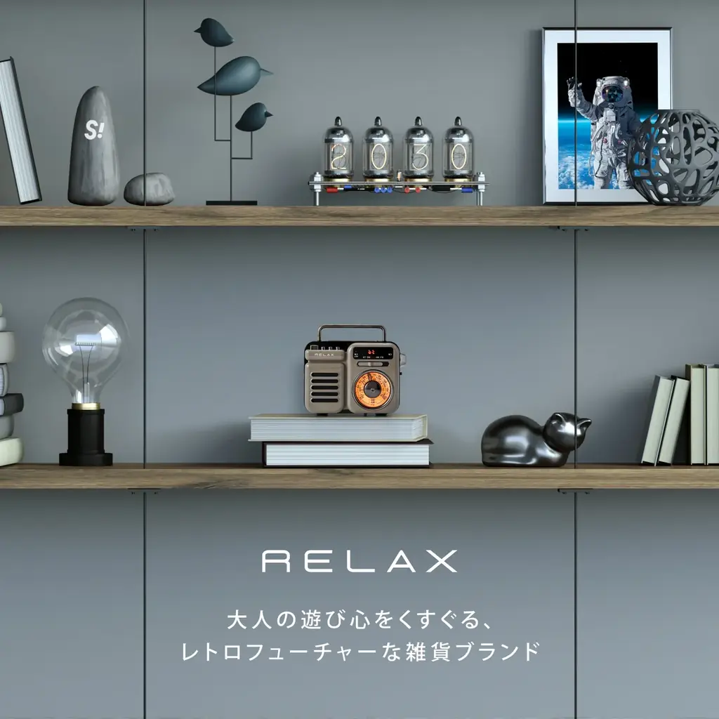 今日を終えたあなたへ。暗闇でやさしく光る、夜のための音楽。RELAX PIXEL TUNESよりWEB限定色が新発売！【公式サイトOPEN記念】 画像 6