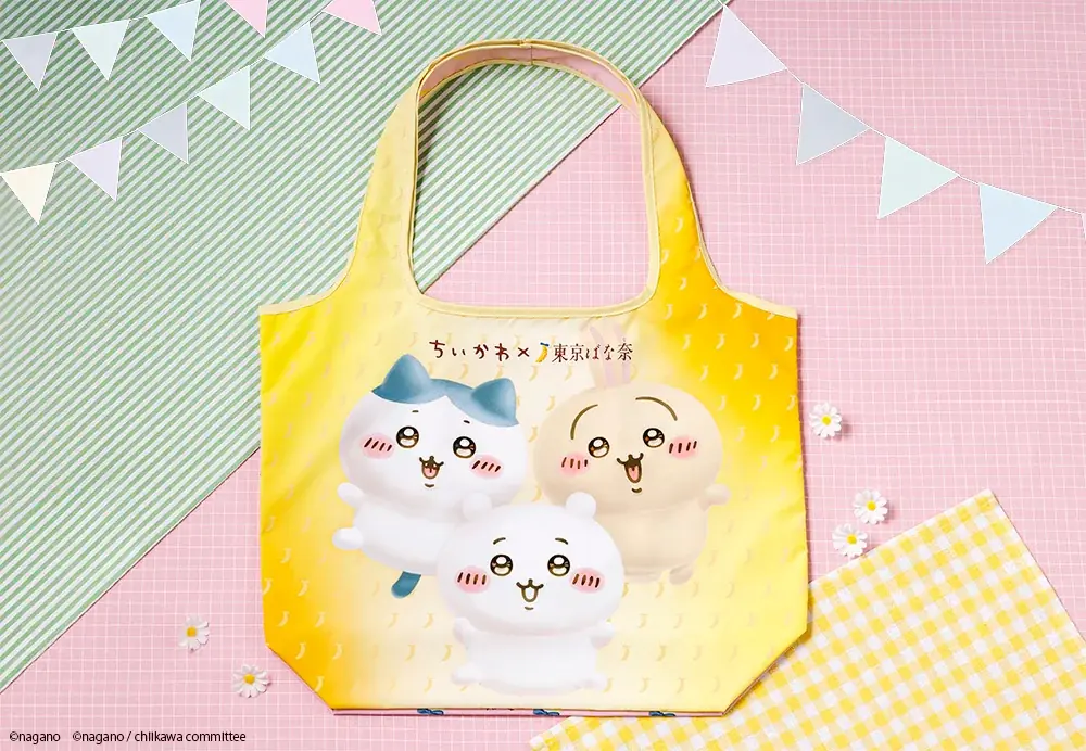 【東京ソラマチ(R)】「ちいかわ」×「東京ばな奈」のポップアップショップが期間限定OPEN！初登場『エコバッグ』に人気のバナナプリンケーキも 画像 1