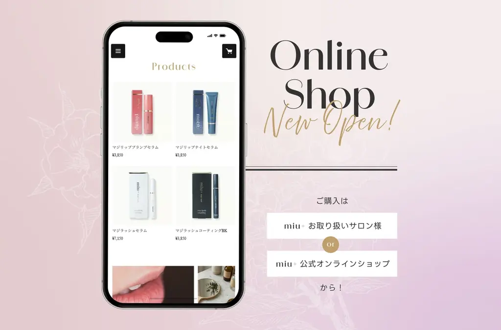 【ビューティーワールドジャパン大阪にW出展！】パーツ本来の美しさを育む大人のワンポイントケア「miu+」と、“水”からこだわり、独自のイオン水を採用した敏感肌のためのブランド「ALPSion」が登場 画像 2