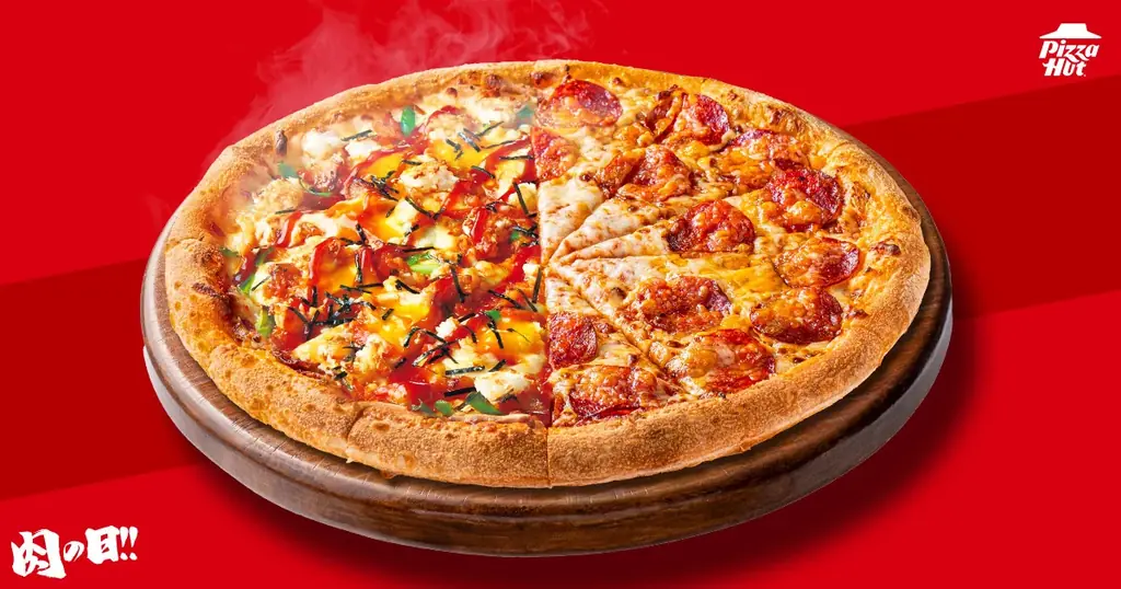 【超速報】大好評！ピザハットの「肉の日」に9月は「チーズビビンバ×ペパロニクラシックのハーフ＆ハーフ」が仲間入りして、おトク感パワーアップ！ 画像 2