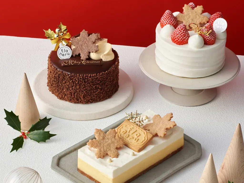 クリスマスケーキ予約