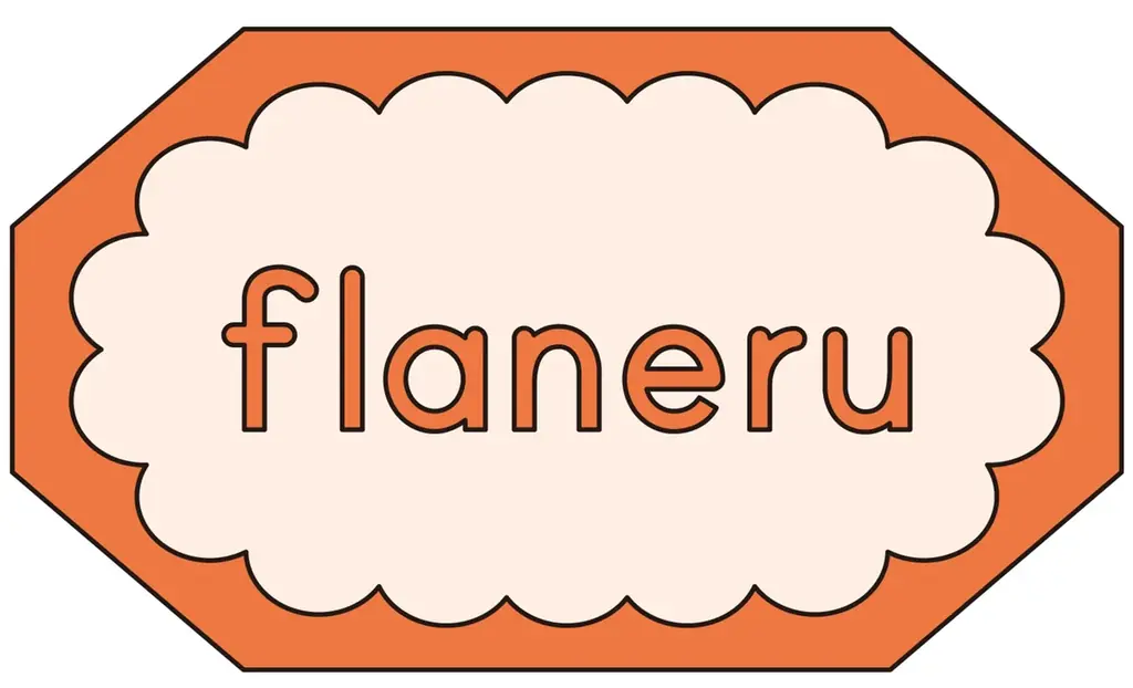 【全国1店舗の新スイーツブランド】「flaneru（フラネル） 粉と砂糖と」より ここでしか買えない特別なクリスマスケーキのご予約を開始いたします 画像 6