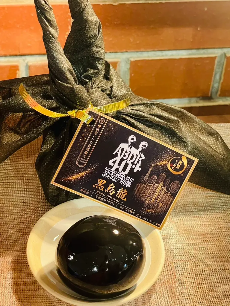 祝40周年！伝説の刑事たちが聖地・横浜赤レンガ倉庫に帰ってくる！『ABDK40+ POP UP SHOP in 横浜赤レンガ倉庫署』2026年10月3日（土）から10月18日（日）まで期間限定開催 画像 11
