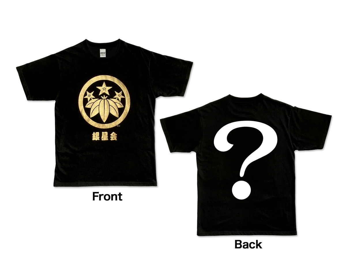 祝40周年！伝説の刑事たちが聖地・横浜赤レンガ倉庫に帰ってくる！『ABDK40+ POP UP SHOP in 横浜赤レンガ倉庫署』2026年10月3日（土）から10月18日（日）まで期間限定開催 画像 2