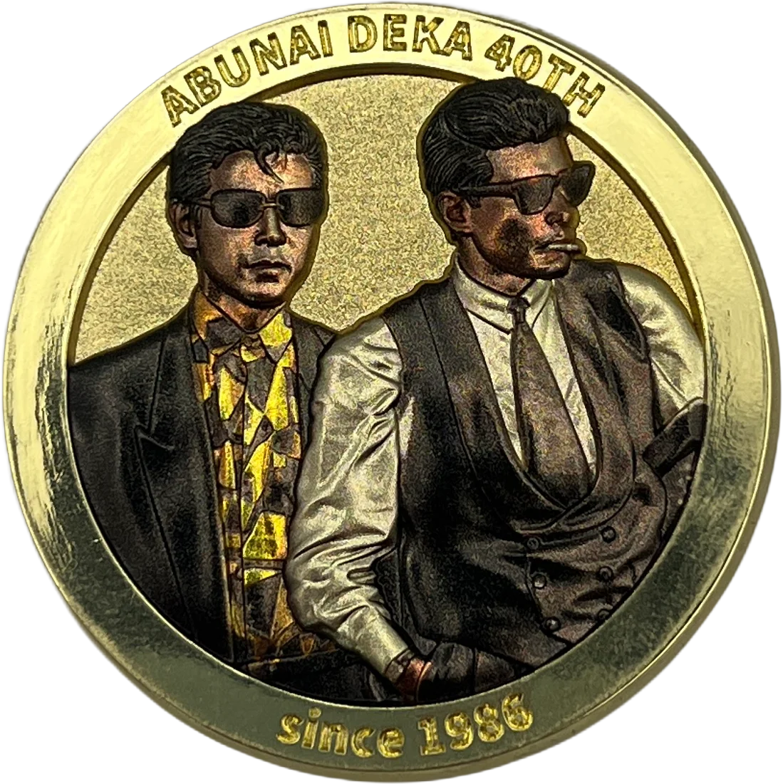 祝40周年！伝説の刑事たちが聖地・横浜赤レンガ倉庫に帰ってくる！『ABDK40+ POP UP SHOP in 横浜赤レンガ倉庫署』2026年10月3日（土）から10月18日（日）まで期間限定開催 画像 7
