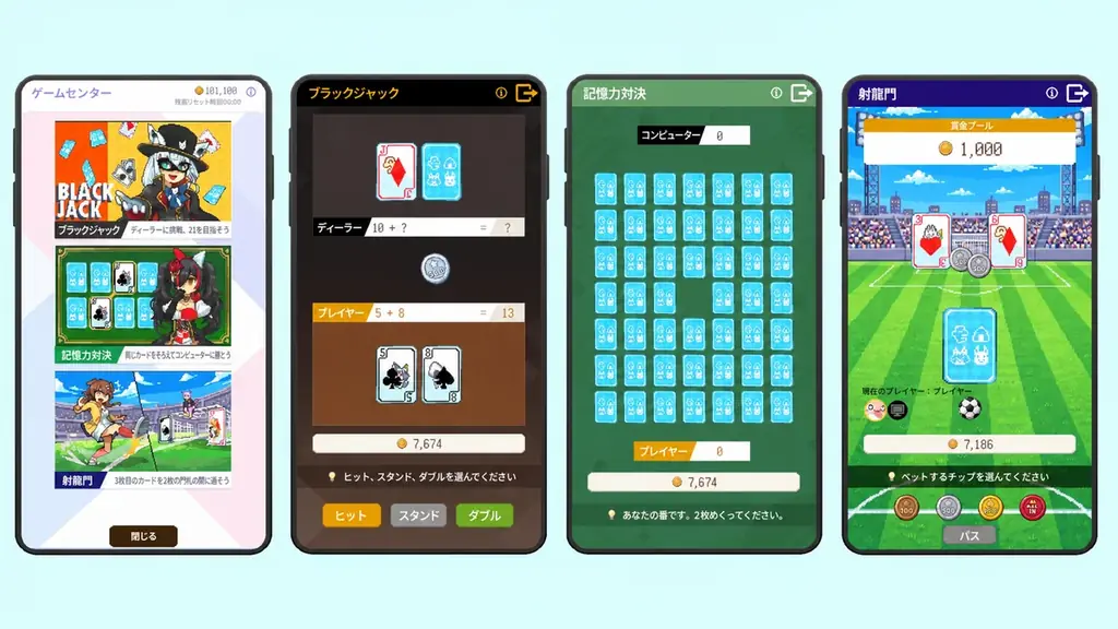 「holo Indie」デスクトップ常駐型ゲーム『HoloCozy』無料体験版を配信開始！ときのそらと過ごす、心地よいデスクトップ体験 画像 7