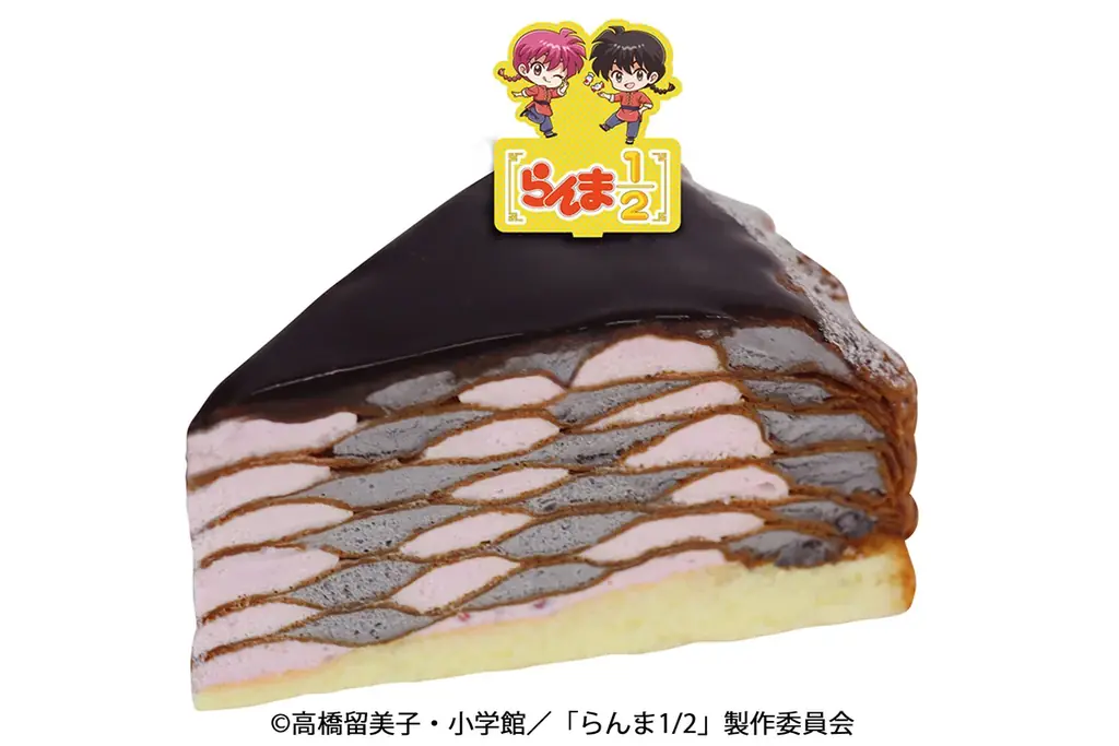 まもなく放送開始！ 人気アニメ第3期に合わせコラボレーション！【不二家洋菓子店】不二家×「らんま1/2」コラボレーション商品発売 画像 4