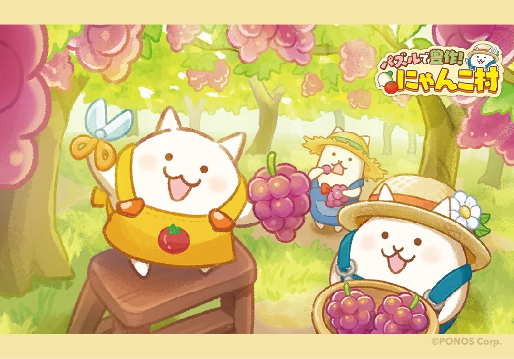 クッピーラムネ×にゃんこ村のコラボアイテムが新登場！「クッピーラムネMEETSにゃんこ村 POP UPショップ」も絶賛開催中！ 画像 8