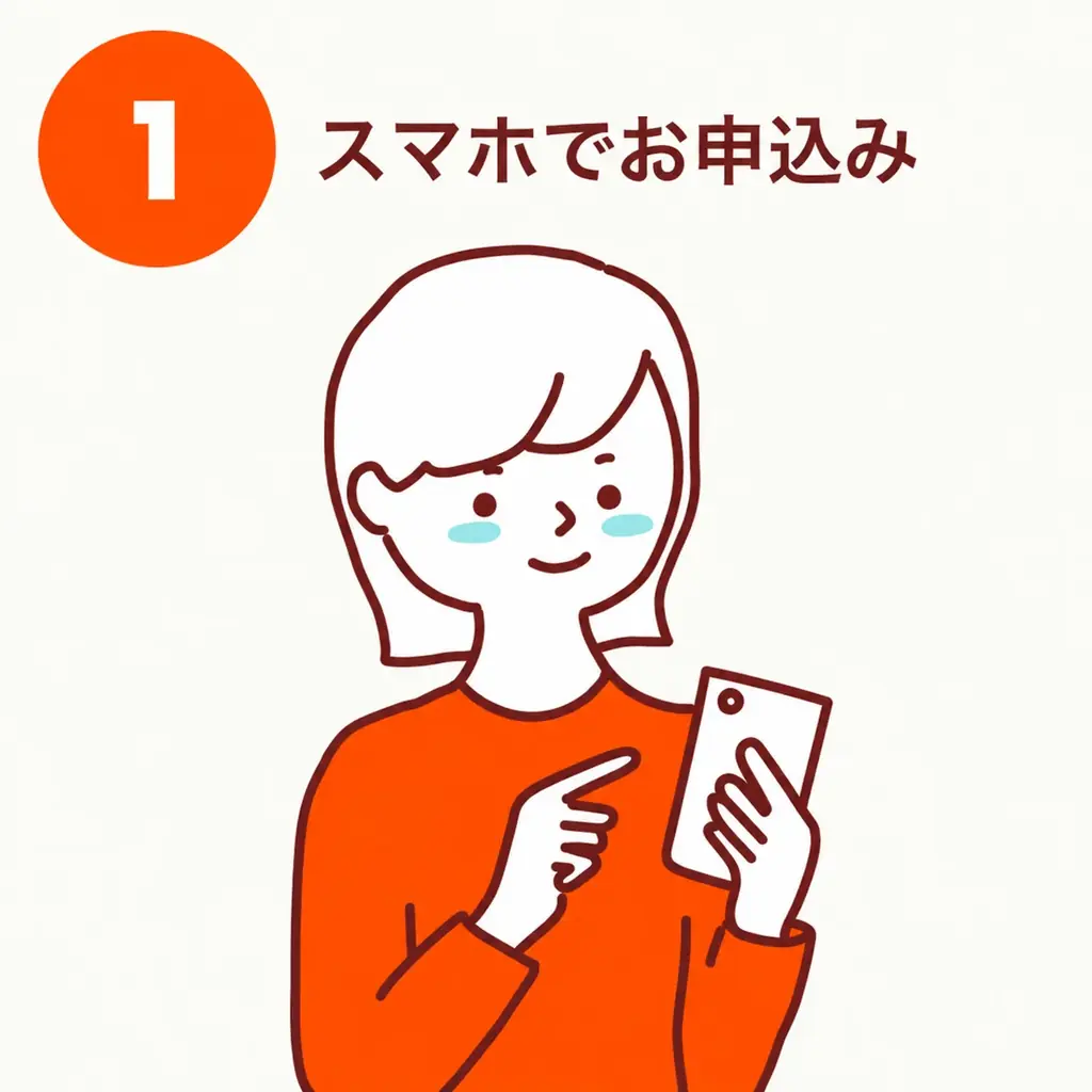 【はじめての方限定・買取金額23%UP】売りたい本は玄関で渡すだけ。ブックサプライ『秋の宅配買取キャンペーン』開催 画像 4