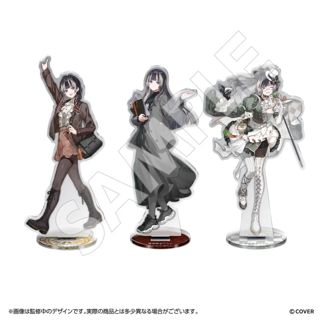 ホロライブプロダクション所属VTuber「儒烏風亭らでん」と東京国立博物館とのコラボイベントが2027年1月13日(水)～3月22日(月・休)に開催決定！ 画像 2