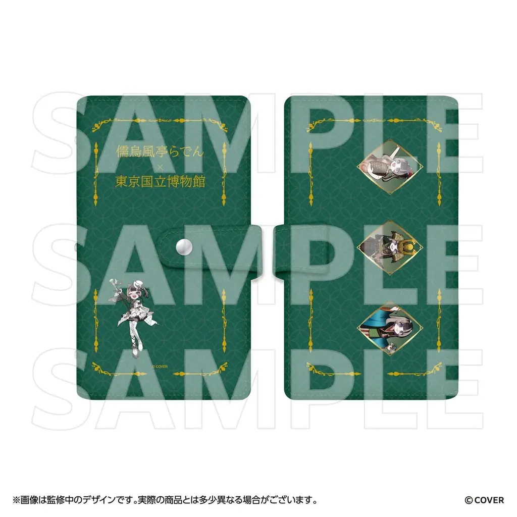 ホロライブプロダクション所属VTuber「儒烏風亭らでん」と東京国立博物館とのコラボイベントが2027年1月13日(水)～3月22日(月・休)に開催決定！ 画像 5