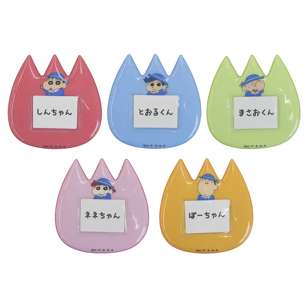 ハッピーバッグ販売