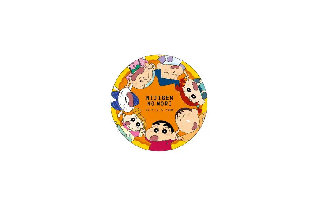 「ラスト！ドキがムネムネ～大作戦！」限定！「ありがとう」をギュッと詰め込んだお得なハッピーバッグを販売！ 画像 7