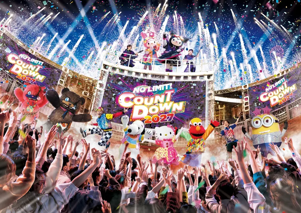 26時間、超興奮が止まらない２５周年の超熱狂カウントダウンで、一年の最後に“ジブンむき出せ”！『NO LIMIT! カウントダウン ２０２７～Discover U!!!～』 画像 3
