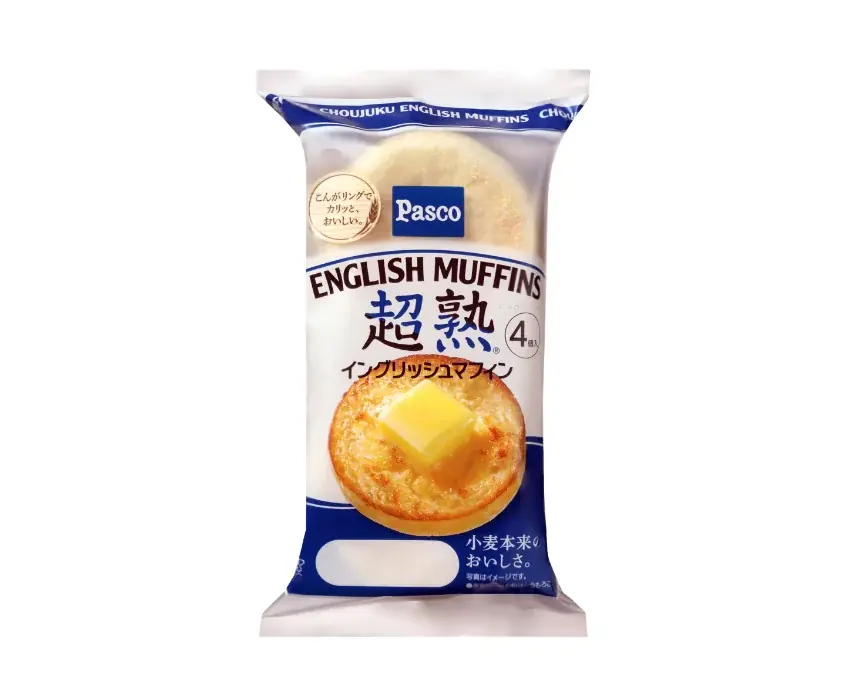 究極のバタートースト＆のせのせマフィン！杉咲花さんが、超熟ならではのおいしさを味わう！ 画像 12