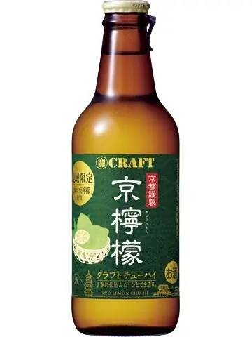 焼鳥屋「鳥貴族」、地域限定クラフトチューハイ「寶CRAFT」with メガジョッキを10月1日より12種類合計約8万本限定販売 画像 11