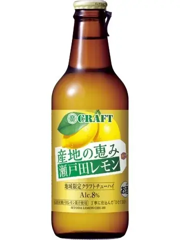 焼鳥屋「鳥貴族」、地域限定クラフトチューハイ「寶CRAFT」with メガジョッキを10月1日より12種類合計約8万本限定販売 画像 12