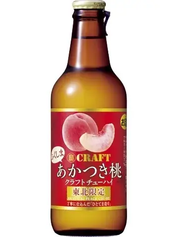 焼鳥屋「鳥貴族」、地域限定クラフトチューハイ「寶CRAFT」with メガジョッキを10月1日より12種類合計約8万本限定販売 画像 3